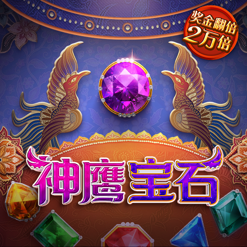 悦盈体育官网下载app