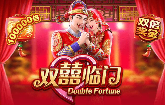 万博网页版在线登录入口下载