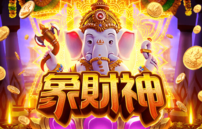 新普京手机娱乐app最新版