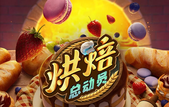 BBIN体育APP官网下载
