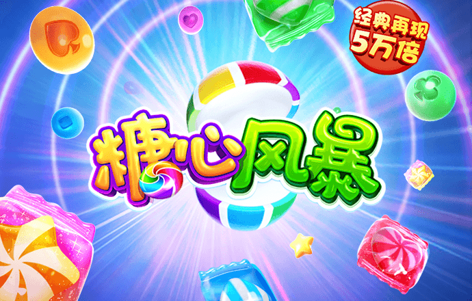 kok·体育综合APP下载