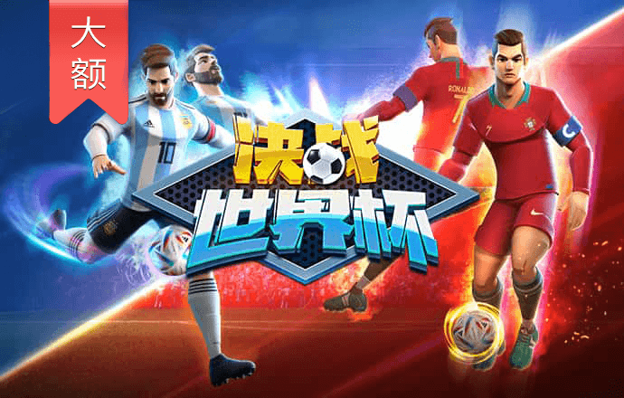 c7电子娱乐下载