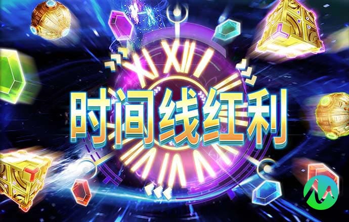 b博体育官方app下载